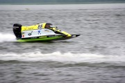 endurance_2014_-_fot_zbigniew_bartoszewicz_24.jpg