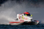 f1h2o_gpofindonesia_2023_arek_rejs-7624.jpg