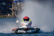 f1h2o_gpofindonesia_2023_arek_rejs-7908.jpg