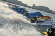 f1h2oxiamen_050719_xiamen_arek-1360.jpg