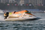 f1h2oxiamen_050719_xiamen_arek-1619.jpg