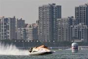 f1h2oxiamen_050719_xiamen_arek-7799.jpg