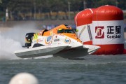 f1h2oxiamen_050719_xiamen_arek-8651.jpg