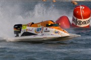 f1h2oxiamen_050719_xiamen_arek-9913.jpg