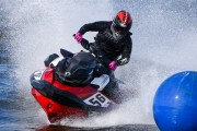 balticcup_elk2024_arek_rejs-6801.jpg