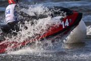 balticcup_elk2024_arek_rejs-6860.jpg