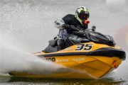 aquabike_znin_2021_arek-4136.jpg