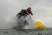 aquabike_znin_2021_arek-4661.jpg