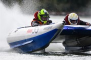 rogozno_2024_arek_rejs-4809.jpg