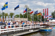 hydrogp_znin_2024_arek_rejs-1552.jpg