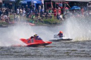 hydrogp_znin_2024_arek_rejs-1580.jpg