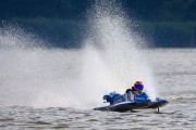 hydrogp_znin_2024_arek_rejs-1605.jpg