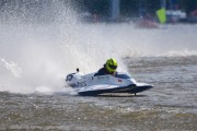 hydrogp_znin_2024_arek_rejs-1629.jpg