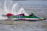hydrogp_znin_2024_arek_rejs-1651.jpg