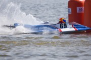 hydrogp_znin_2024_arek_rejs-1678.jpg