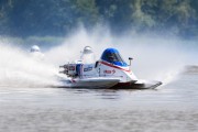 hydrogp_znin_2024_arek_rejs-1769.jpg