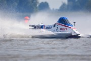 hydrogp_znin_2024_arek_rejs-1800.jpg