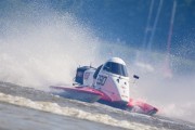 hydrogp_znin_2024_arek_rejs-1815.jpg