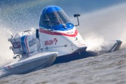 hydrogp_znin_2024_arek_rejs-1831.jpg