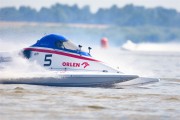 hydrogp_znin_2024_arek_rejs-1834.jpg