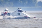 hydrogp_znin_2024_arek_rejs-1877.jpg