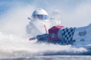 hydrogp_znin_2024_arek_rejs-1905.jpg