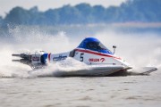 hydrogp_znin_2024_arek_rejs-2012.jpg