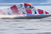 hydrogp_znin_2024_arek_rejs-2041.jpg