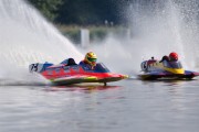hydrogp_znin_2024_arek_rejs-2233.jpg