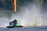 hydrogp_znin_2024_arek_rejs-2248.jpg