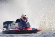 hydrogp_znin_2024_arek_rejs-2254.jpg
