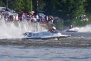 hydrogp_znin_2024_arek_rejs-2271.jpg