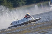 hydrogp_znin_2024_arek_rejs-2417.jpg