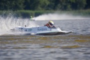 hydrogp_znin_2024_arek_rejs-2419.jpg