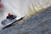 hydrogp_znin_2024_arek_rejs-2429.jpg