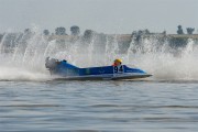 hydrogp_znin_2024_arek_rejs-2547.jpg