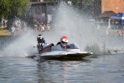 hydrogp_znin_2024_arek_rejs-2566.jpg