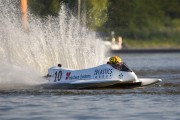 hydrogp_znin_2024_arek_rejs-2771.jpg