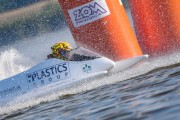 hydrogp_znin_2024_arek_rejs-2827.jpg
