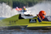 hydrogp_znin_2024_arek_rejs-2864.jpg