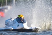hydrogp_znin_2024_arek_rejs-2866.jpg