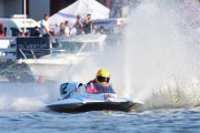 hydrogp_znin_2024_arek_rejs-2894.jpg