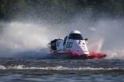 hydrogp_znin_2024_arek_rejs-3021.jpg