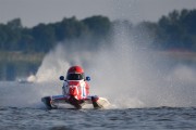 hydrogp_znin_2024_arek_rejs-3023.jpg