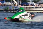 hydrogp_znin_2024_arek_rejs-3109.jpg