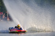 hydrogp_znin_2024_arek_rejs-3133.jpg
