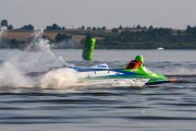 hydrogp_znin_2024_arek_rejs-3173.jpg