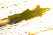 hydrogp_znin_2024_arek_rejs-3217.jpg