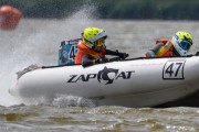 hydrogp_znin_2024_arek_rejs-3813.jpg