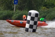 hydrogp_znin_2024_arek_rejs-3855.jpg
